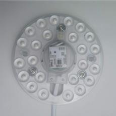 LED雷達人體感應模組12W
